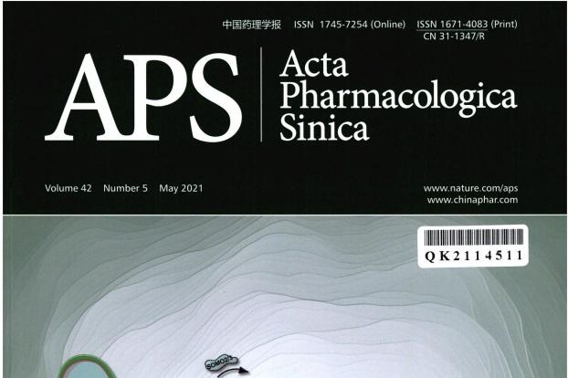 Acta Pharmacologica Sinica